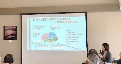 区民のための公開講座